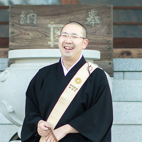 妙法寺住職 久住謙昭
